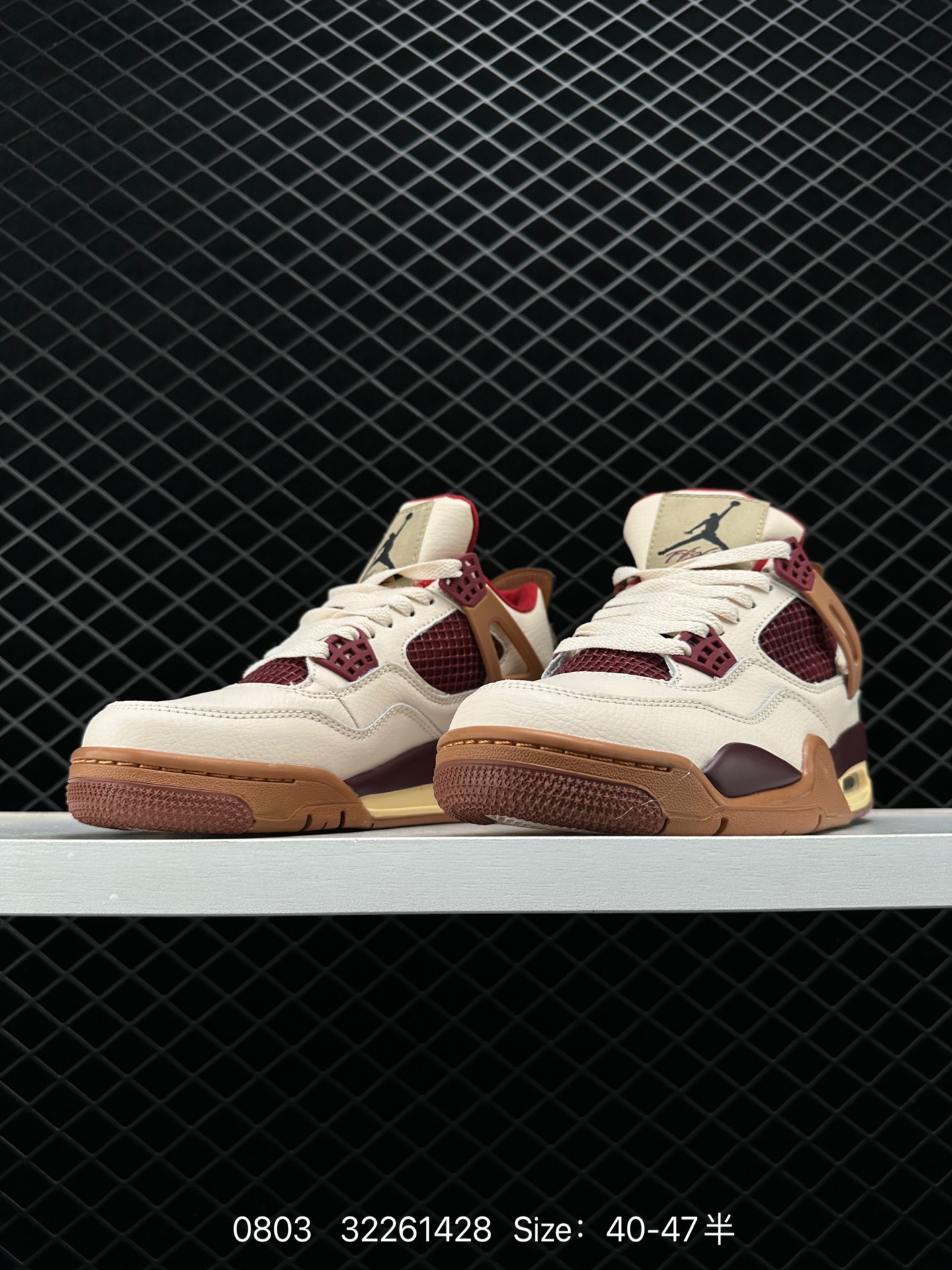 AJ4 Air Jordan 4 Retro 